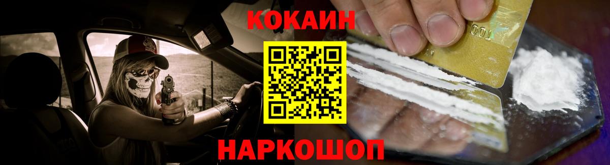 А ПВП Кулебаки