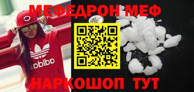 mix Изобильный