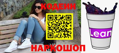 метамфетамин Ирбит