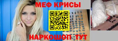 скорость Ипатово