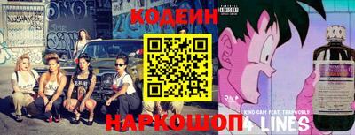 скорость Ипатово
