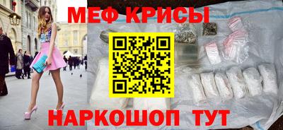 mix Изобильный