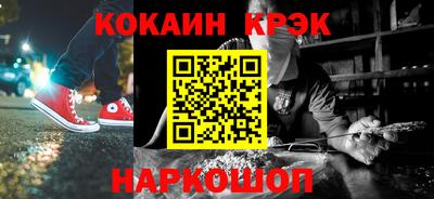 скорость Ипатово