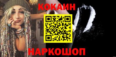 скорость Ипатово