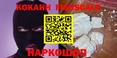 скорость Ипатово