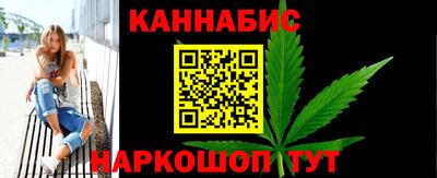 метамфетамин Ирбит