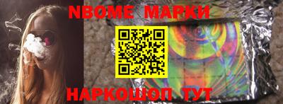 mix Изобильный