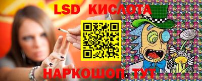 скорость Ипатово