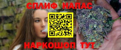 mix Изобильный