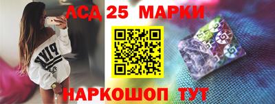 метамфетамин Ирбит