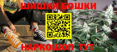 метамфетамин Ирбит