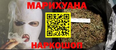 метамфетамин Ирбит