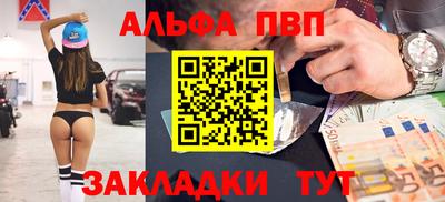 скорость Ипатово