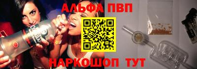 метамфетамин Ирбит