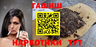 mix Изобильный