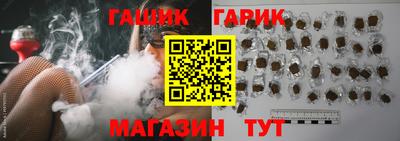 метамфетамин Ирбит