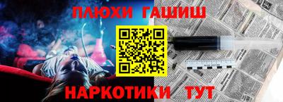 метамфетамин Ирбит