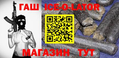 mix Изобильный