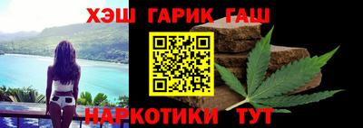 метамфетамин Ирбит