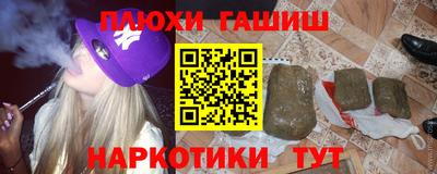 скорость Ипатово