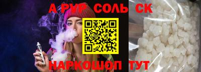 mix Изобильный