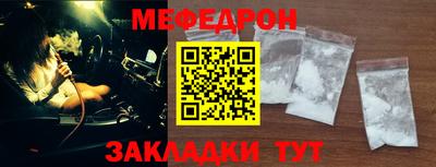 скорость Ипатово