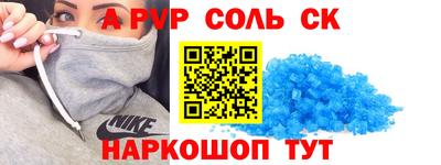 mix Изобильный