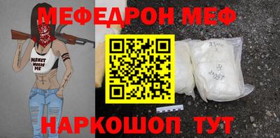 mix Изобильный