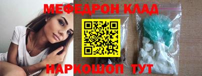 mix Изобильный