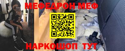 mix Изобильный